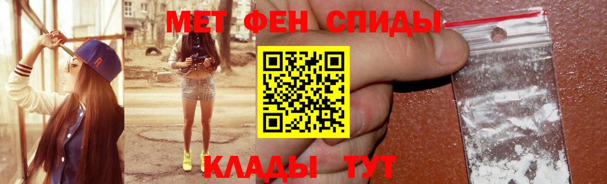 Amphetamine  Amphetamine VHQ  Вход с VPN  Амфетамин  Кизилюрт 