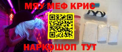 дурь Кумертау