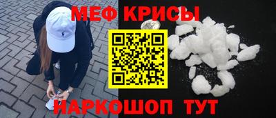 дурь Кумертау