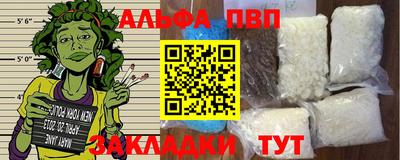 круглые Кулебаки