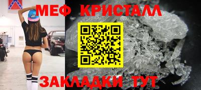 круглые Кулебаки