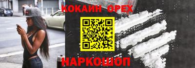 круглые Кулебаки