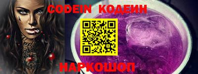 круглые Кулебаки