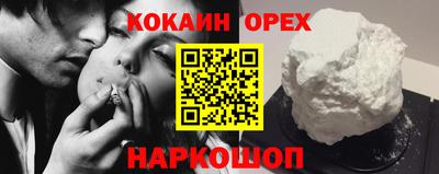 круглые Кулебаки