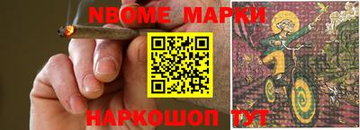 дурь Кумертау