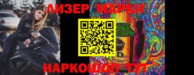 дурь Кумертау