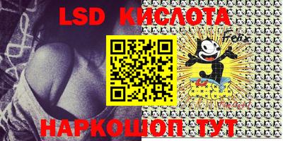 дурь Кумертау
