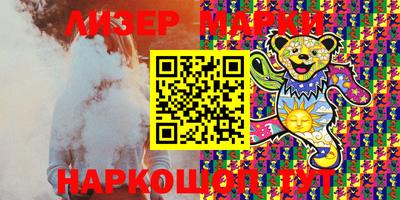 круглые Кулебаки