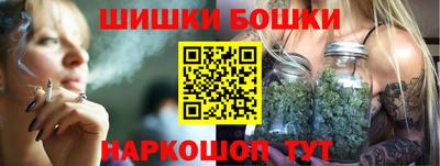 дурь Кумертау