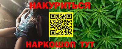 круглые Кулебаки