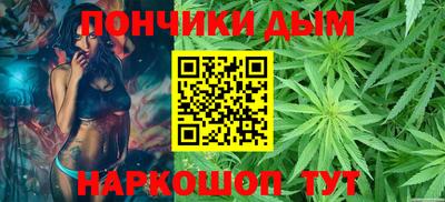 дурь Кумертау