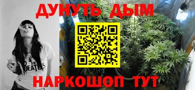 дурь Кумертау