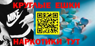 дурь Кумертау