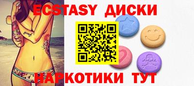 круглые Кулебаки