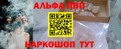 дурь Кумертау