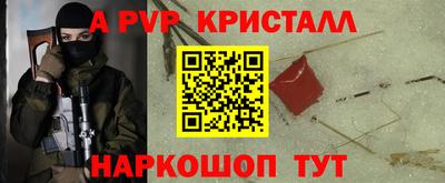 дурь Кумертау