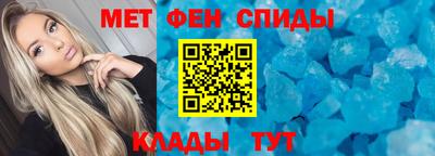 дурь Кумертау