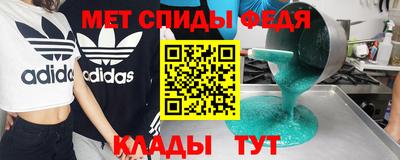 круглые Кулебаки