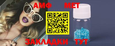 круглые Кулебаки