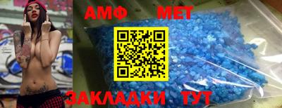 дурь Кумертау