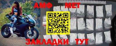 круглые Кулебаки