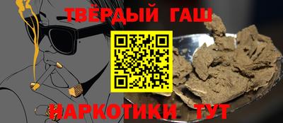 дурь Кумертау