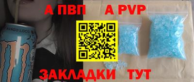 дурь Кумертау