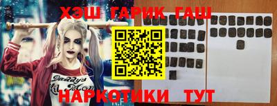 дурь Кумертау