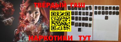 дурь Кумертау