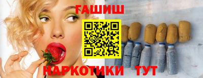 spice Кунгур