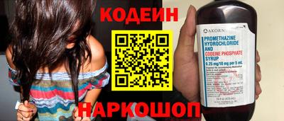 круглые Кулебаки