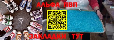 круглые Кулебаки