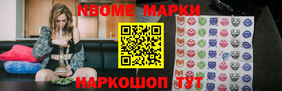 ЛСД экстази кислота Кизилюрт