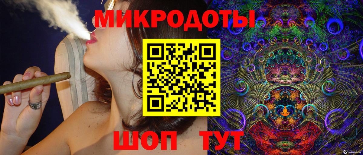 Кизилюрт  цены наркотик  Вход с VPN  Галлюциногенные грибы мицелий 