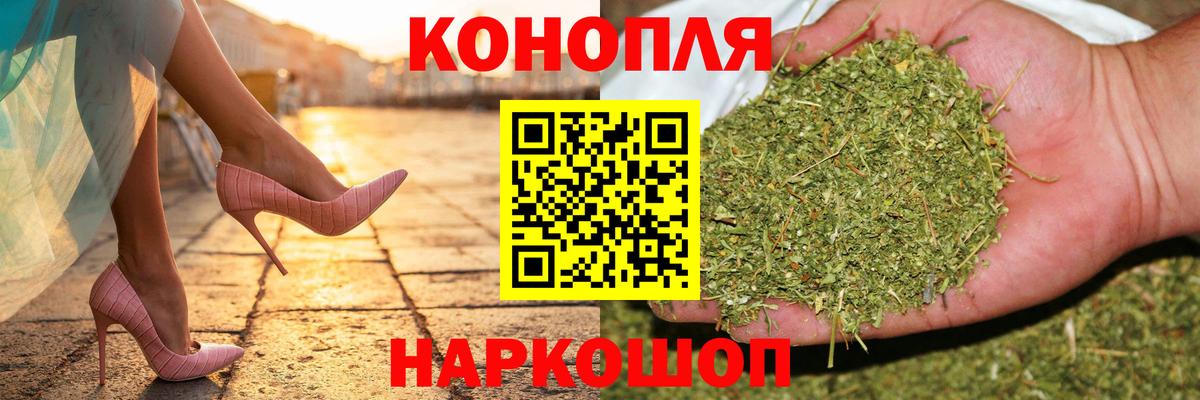 Бошки марихуана ГИДРОПОН  Каннабис ГИДРОПОН  Бошки Шишки LSD WEED  Вход с VPN  Кизилюрт 